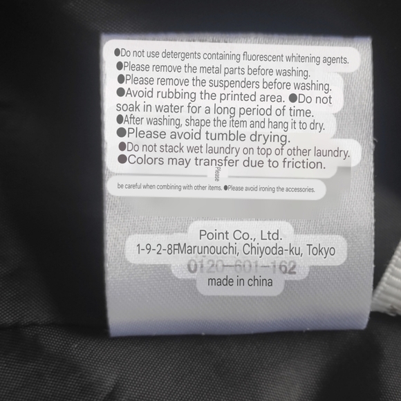 Houndstooth Skater Skirt Mini Size M - Picture 10 of 10